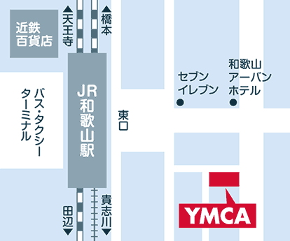 JR和歌山駅東口より徒歩約2分
